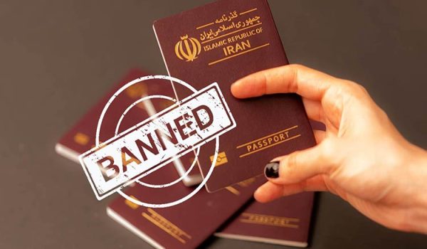 استعلام وضعیت ممنوع الخروجی