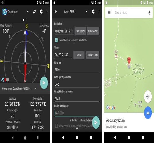 اپلیکیشن «Compass and Coordinate Tool»