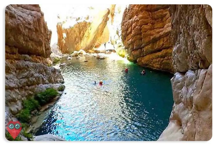تنگه واشی