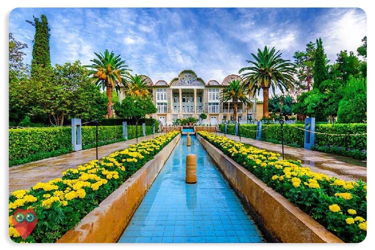 باغ ارم در شیراز