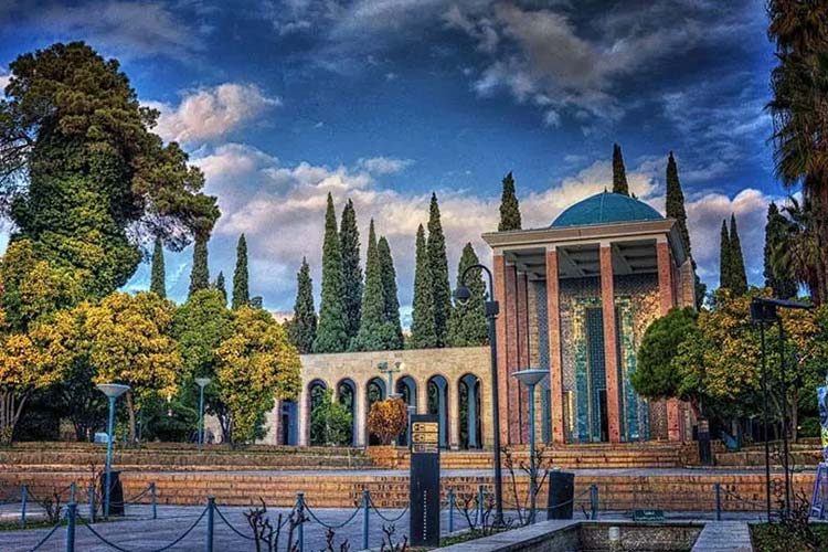 جاذبه گردشگری شیراز