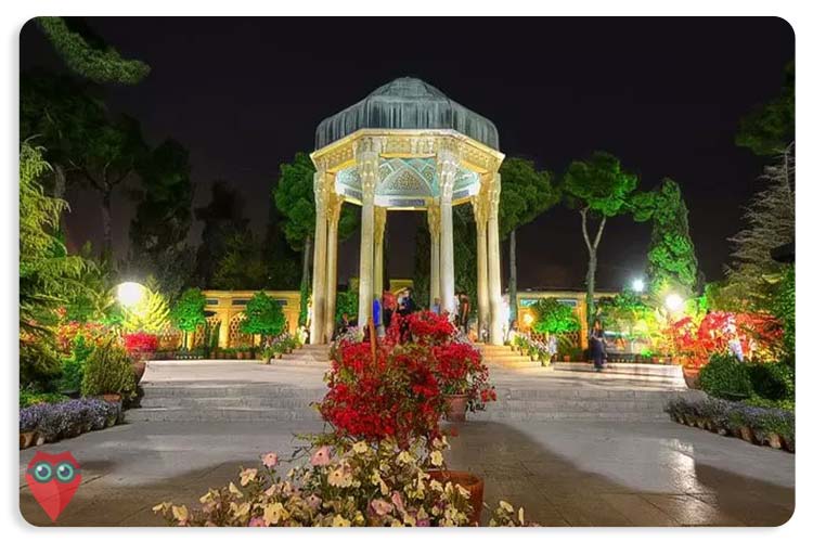 جاهای دیدنی شیراز