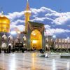 حرم مطهر رضوی