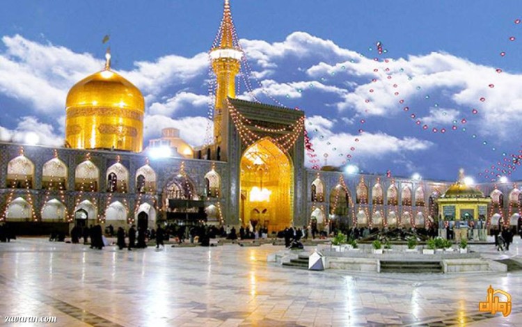 حرم مطهر رضوی